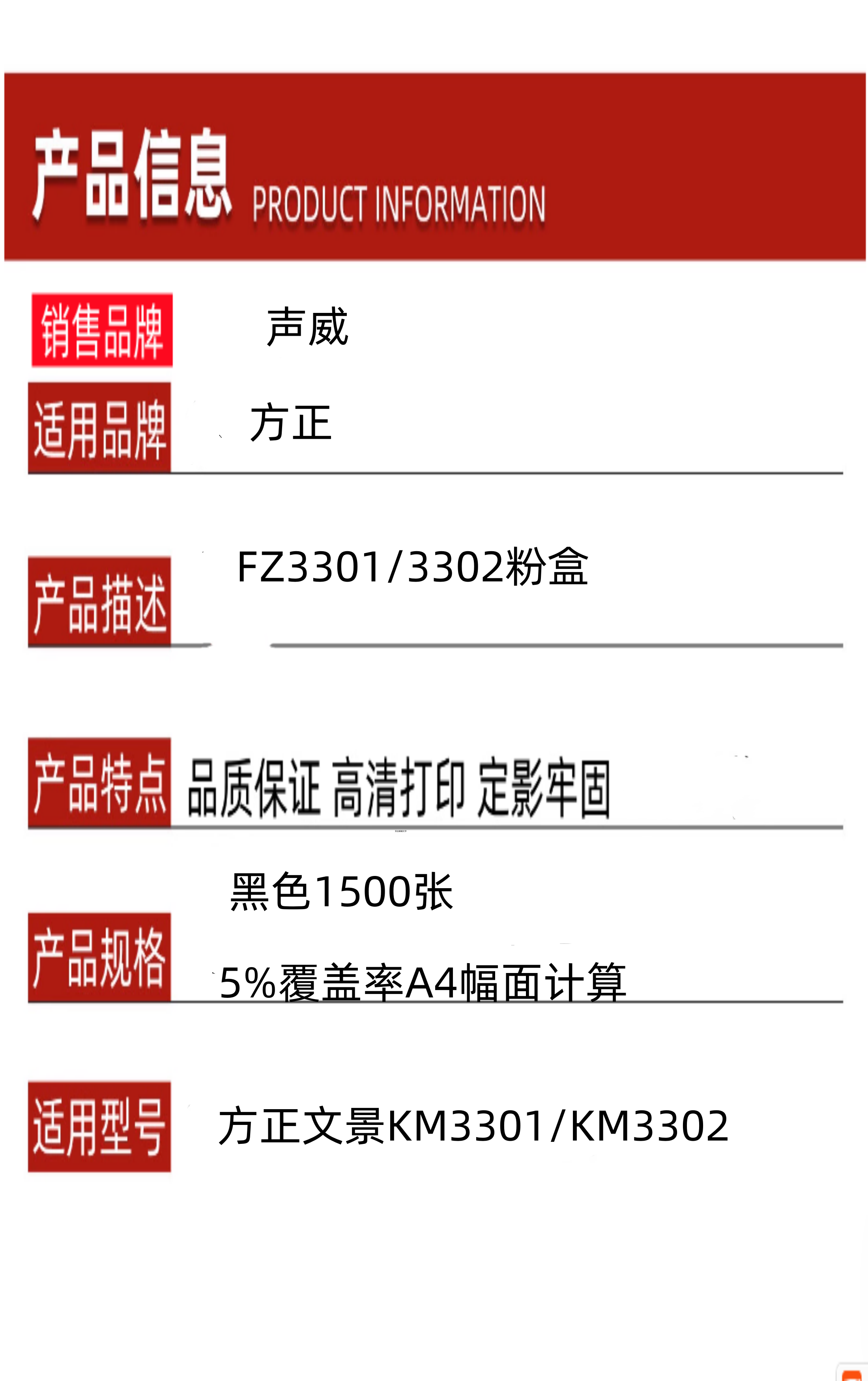 6_副本_副本_副本.png