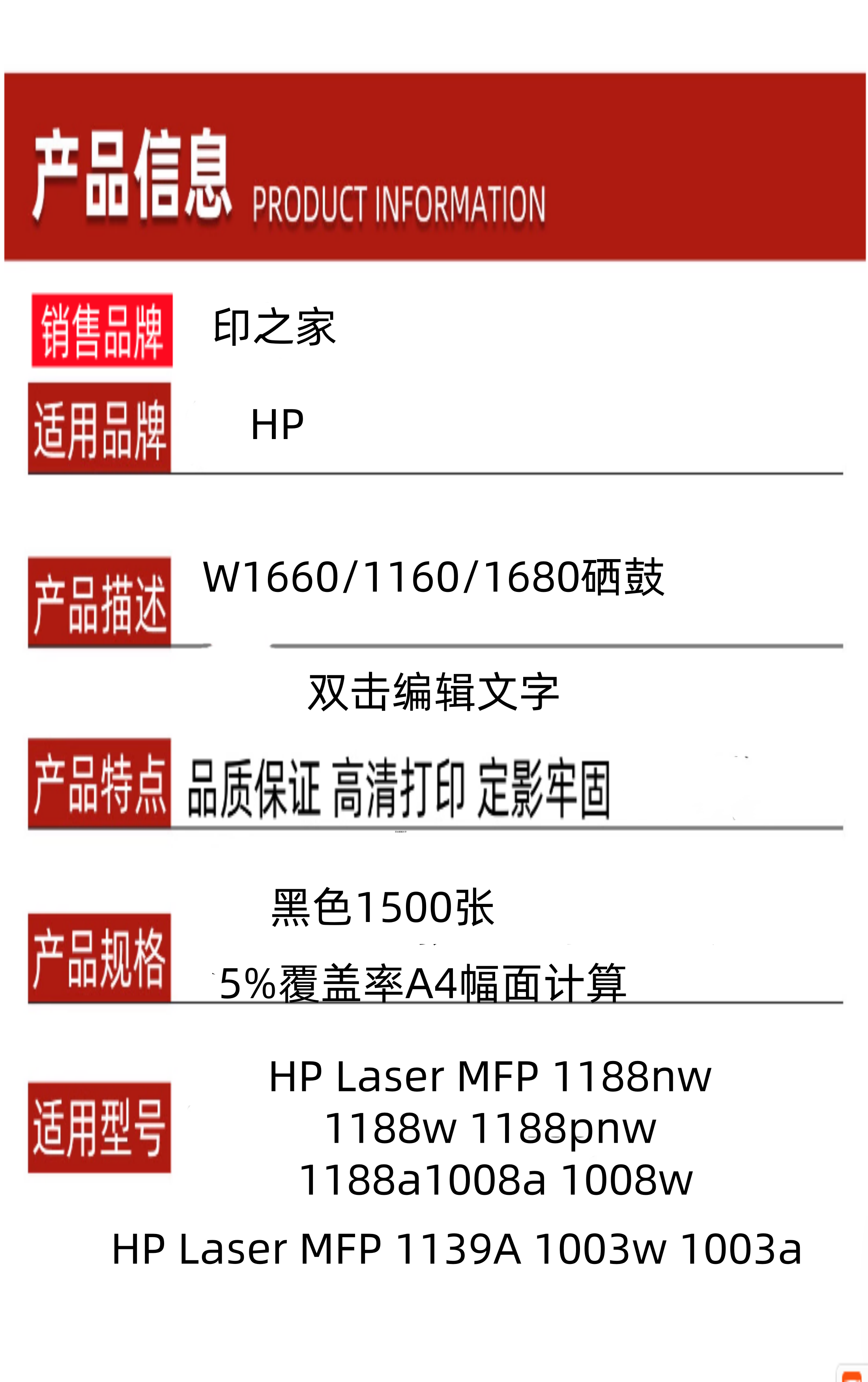 6_副本_副本.png