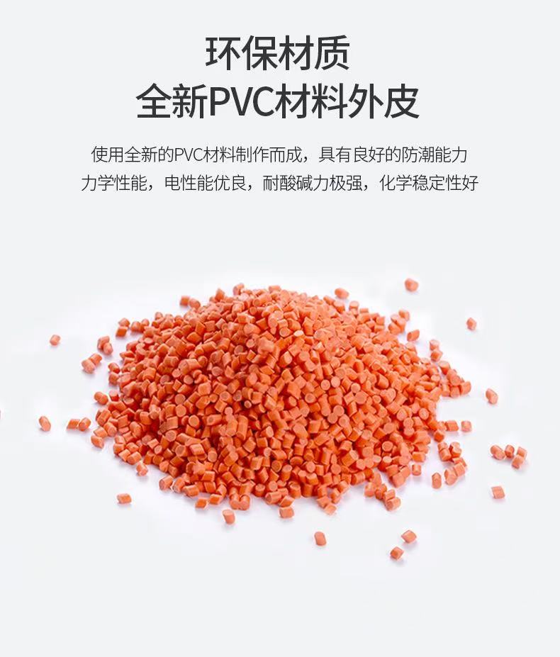 詳情3.jpg