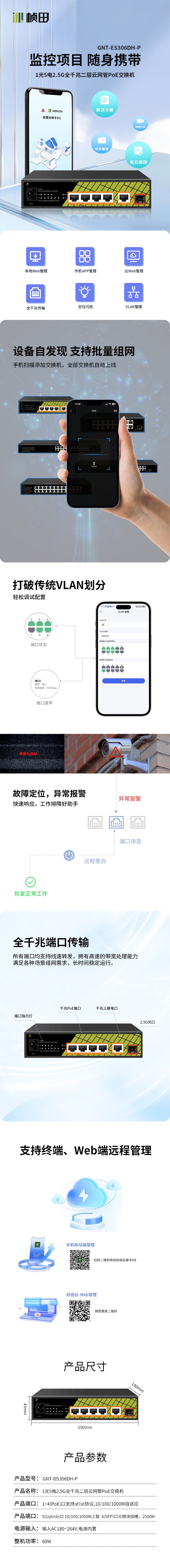 b2dd0f29-d625-4bf2-89ee-aebbe6f8099a.jpg
