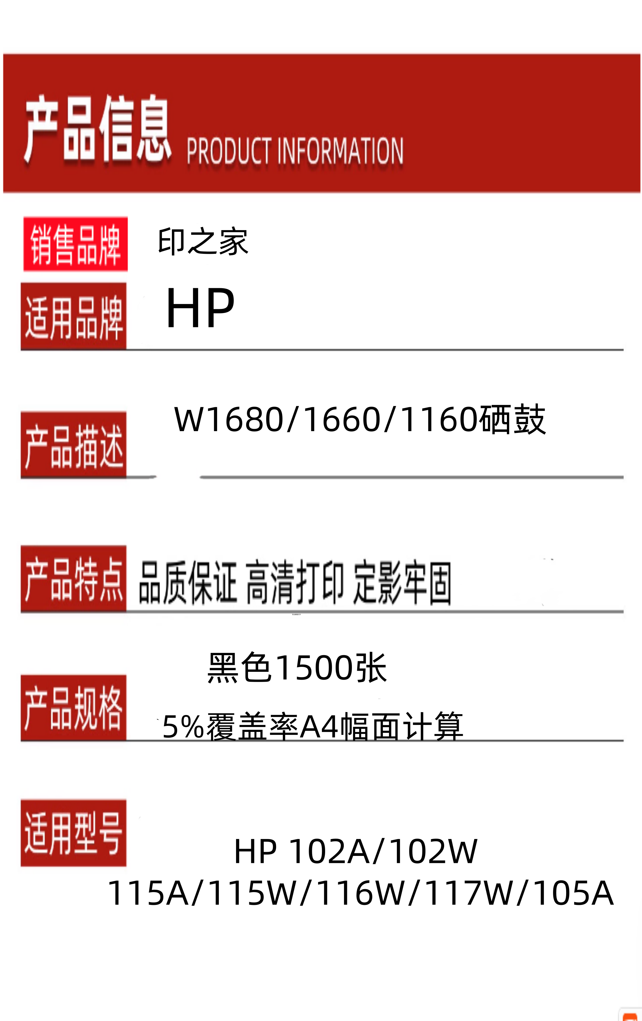 6_副本_副本.png