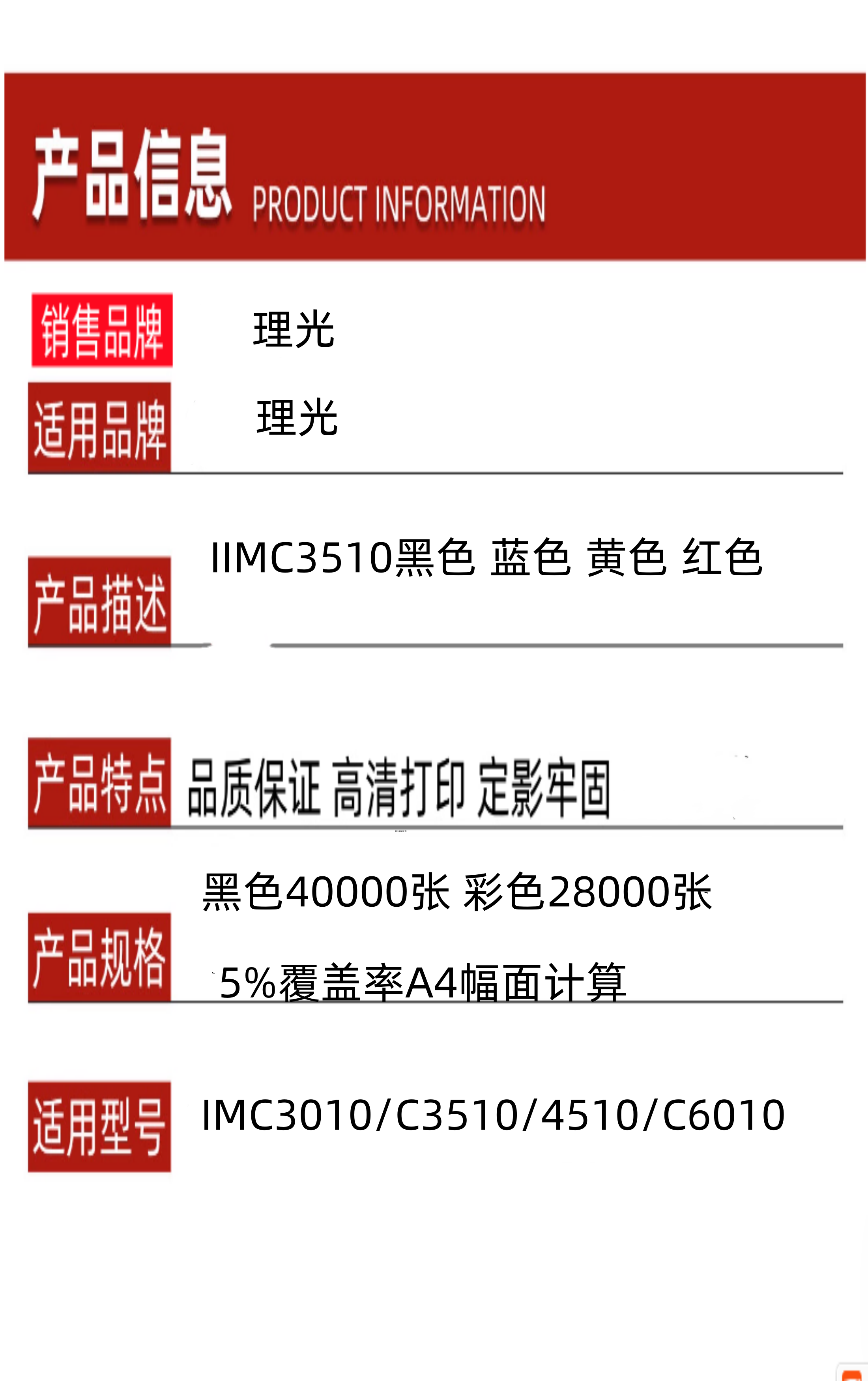 6_副本_副本_副本.png