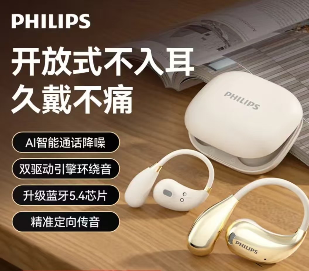 微信圖片_20260302104136_567_142.jpg