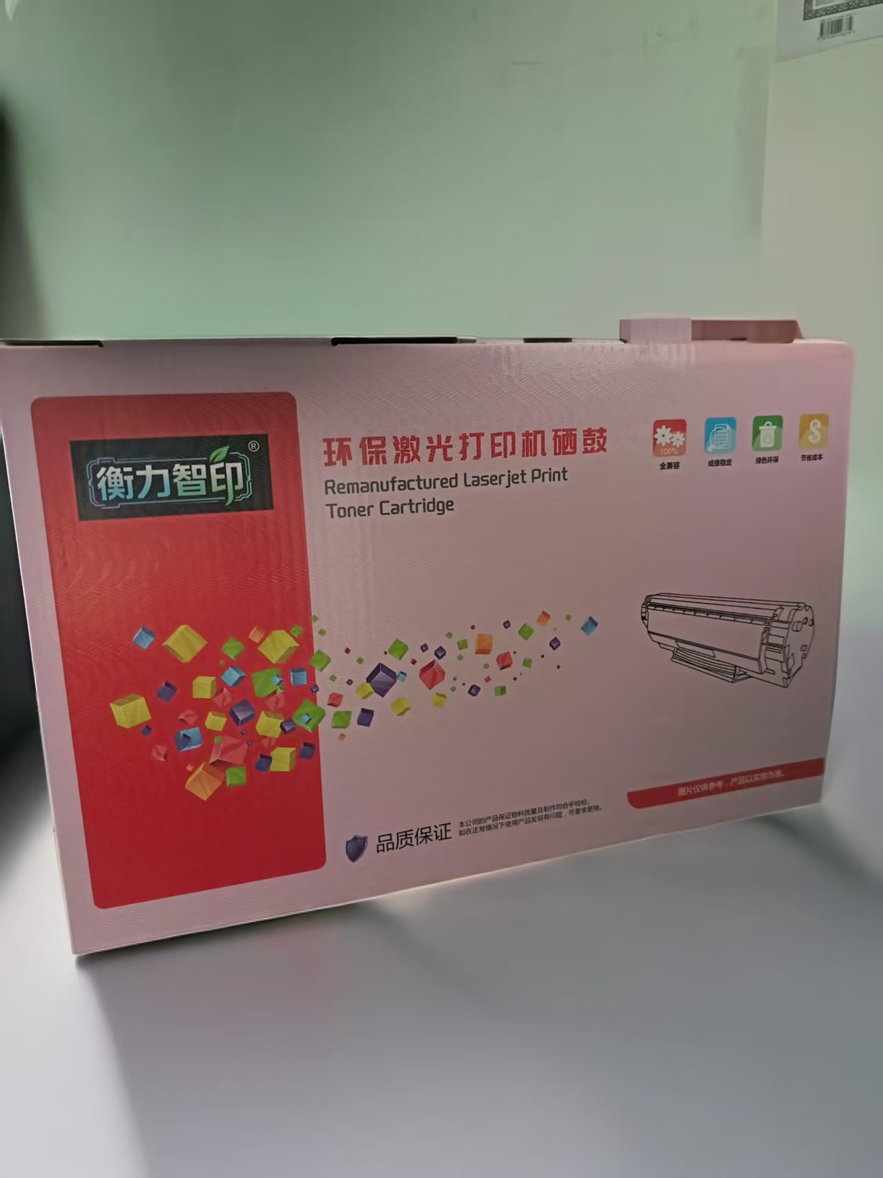 微信圖片_20260304130839_24_81.jpg