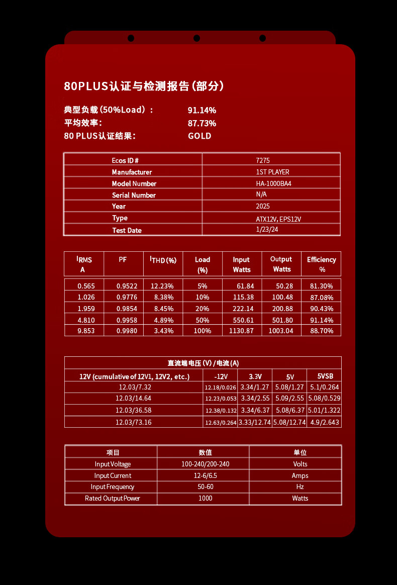詳情-15.jpg