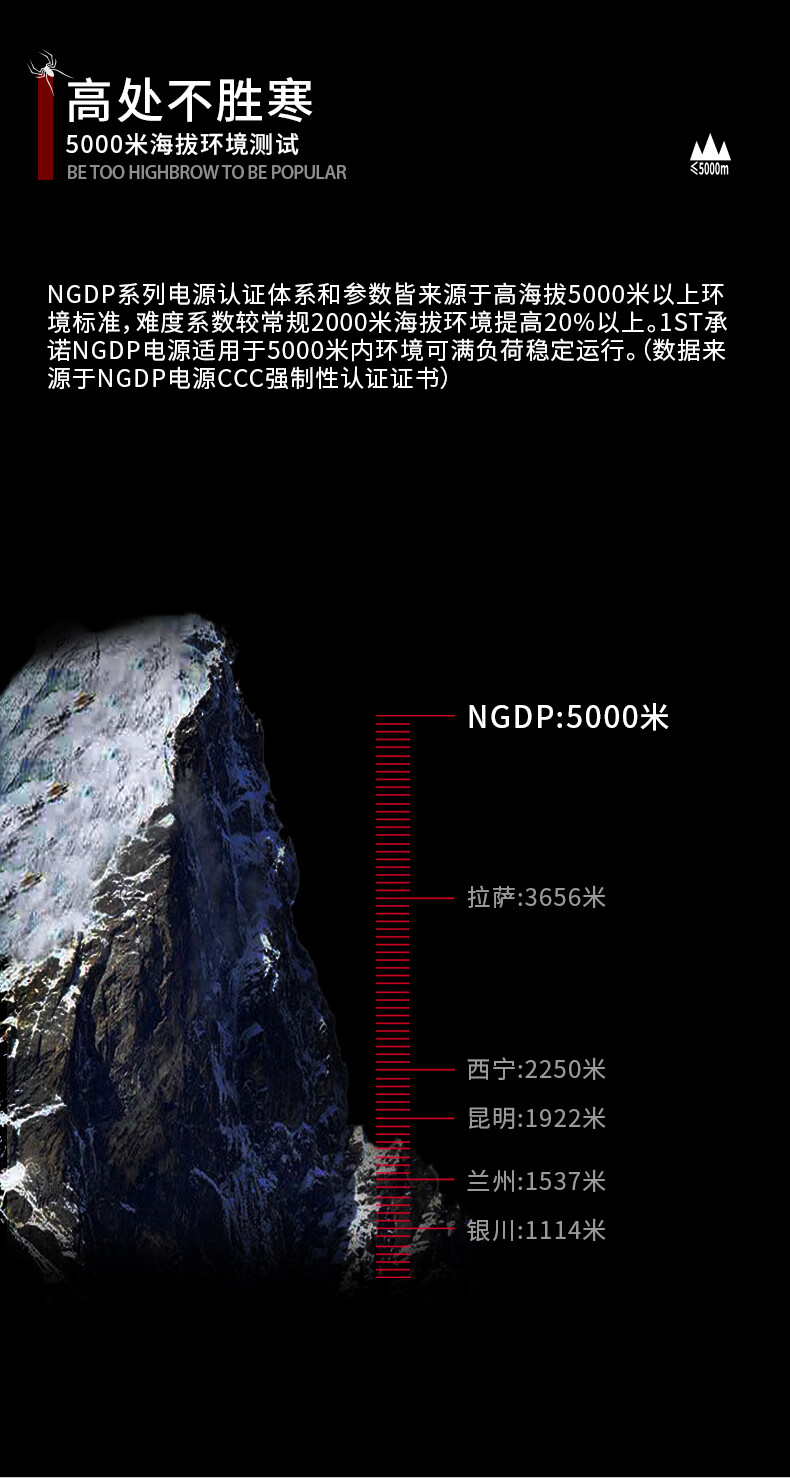 詳情-16.jpg
