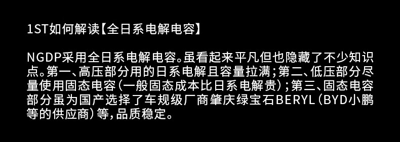 詳情-20.jpg