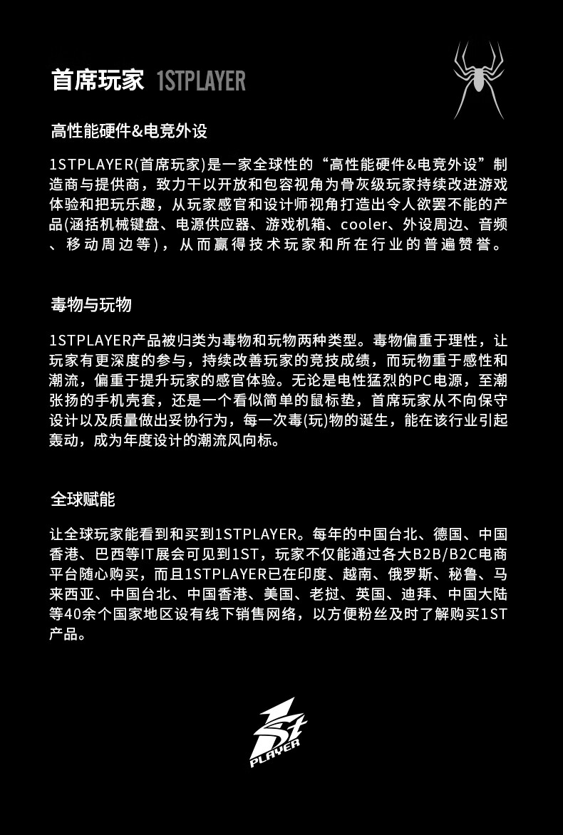 詳情-27.jpg