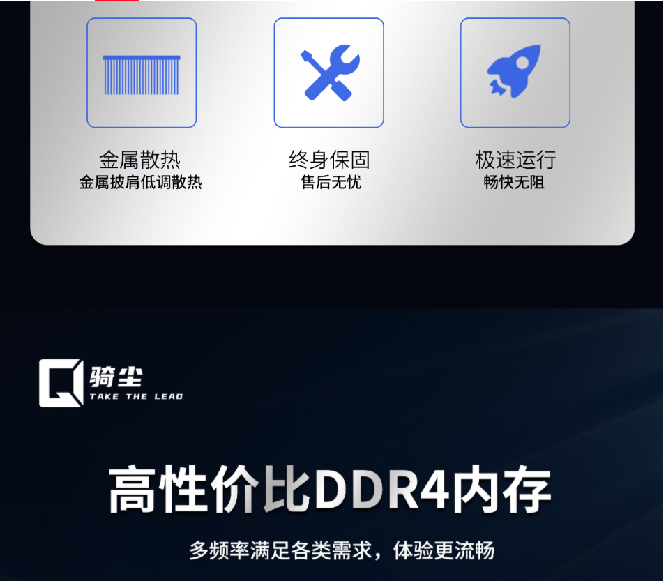 微信圖片_20260304190311_10_239.png