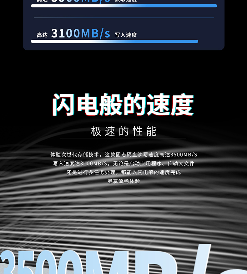 DV630-詳情頁_03.jpg