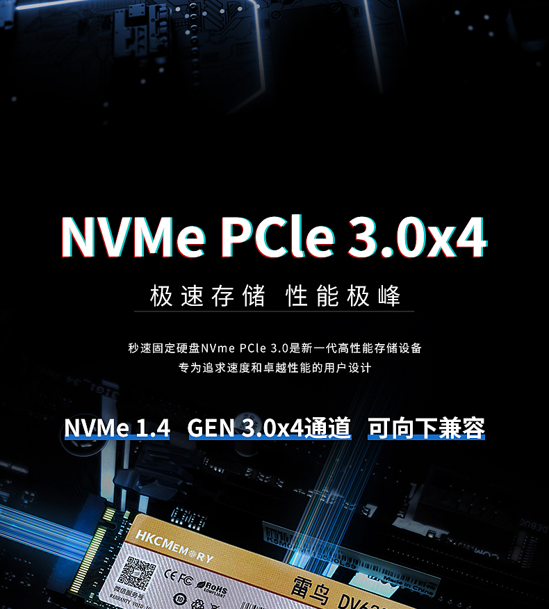DV630-詳情頁_07.jpg