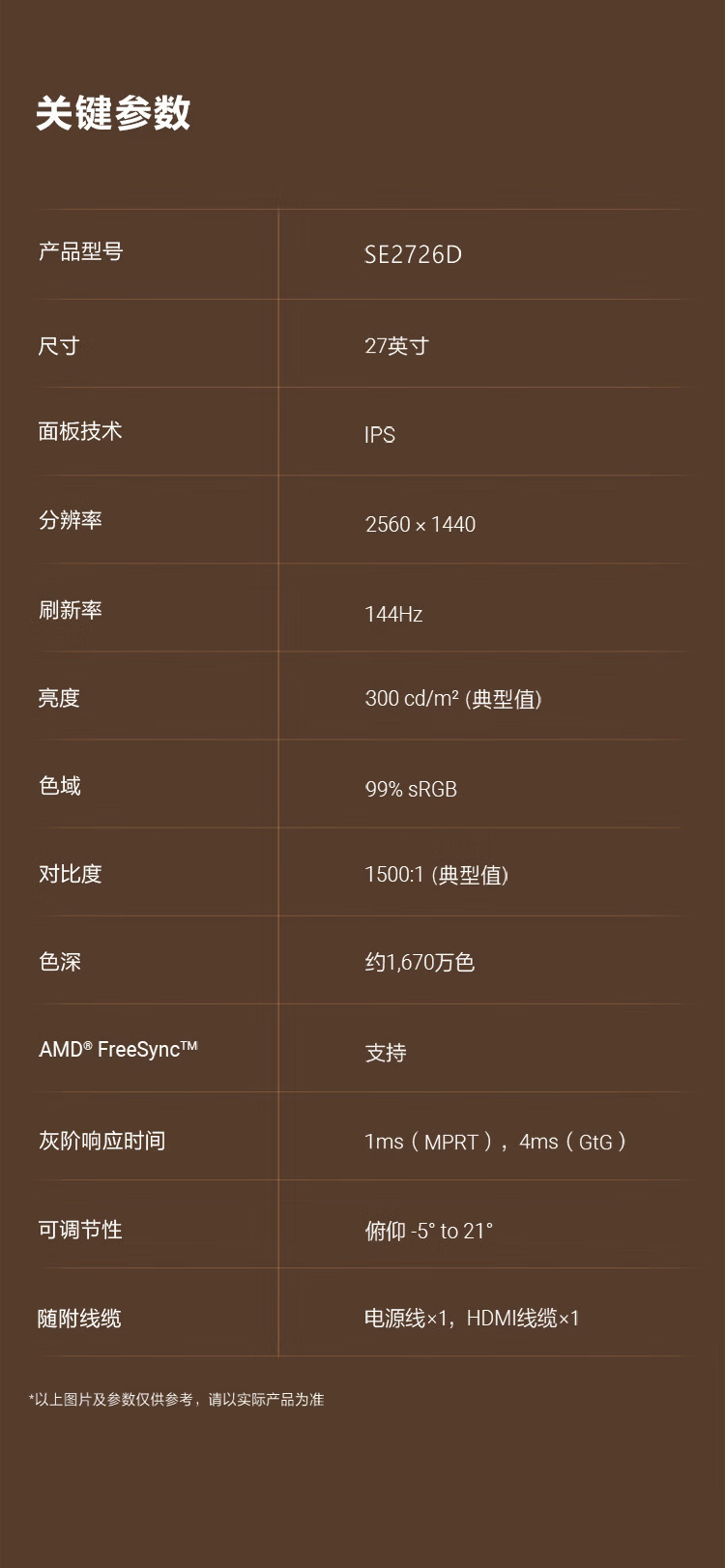10011.jpg