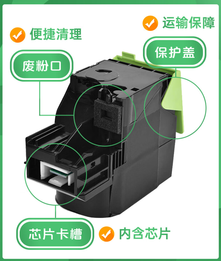 微信圖片_20241125195322.png