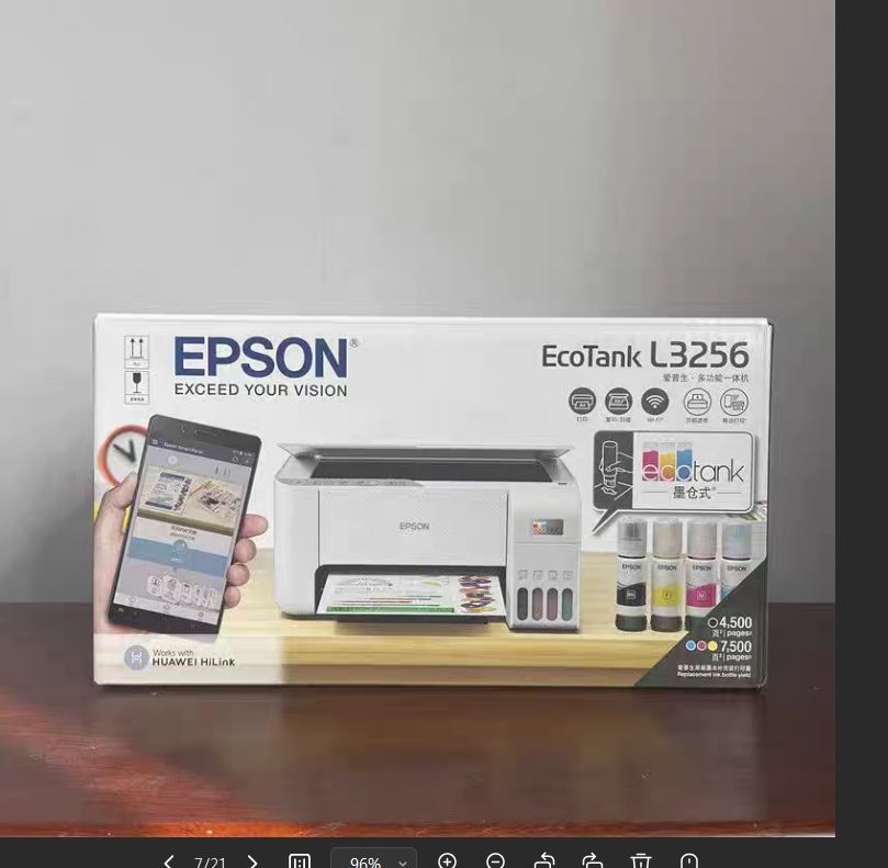 ScreenShot_2026-03-11_092706_686.png