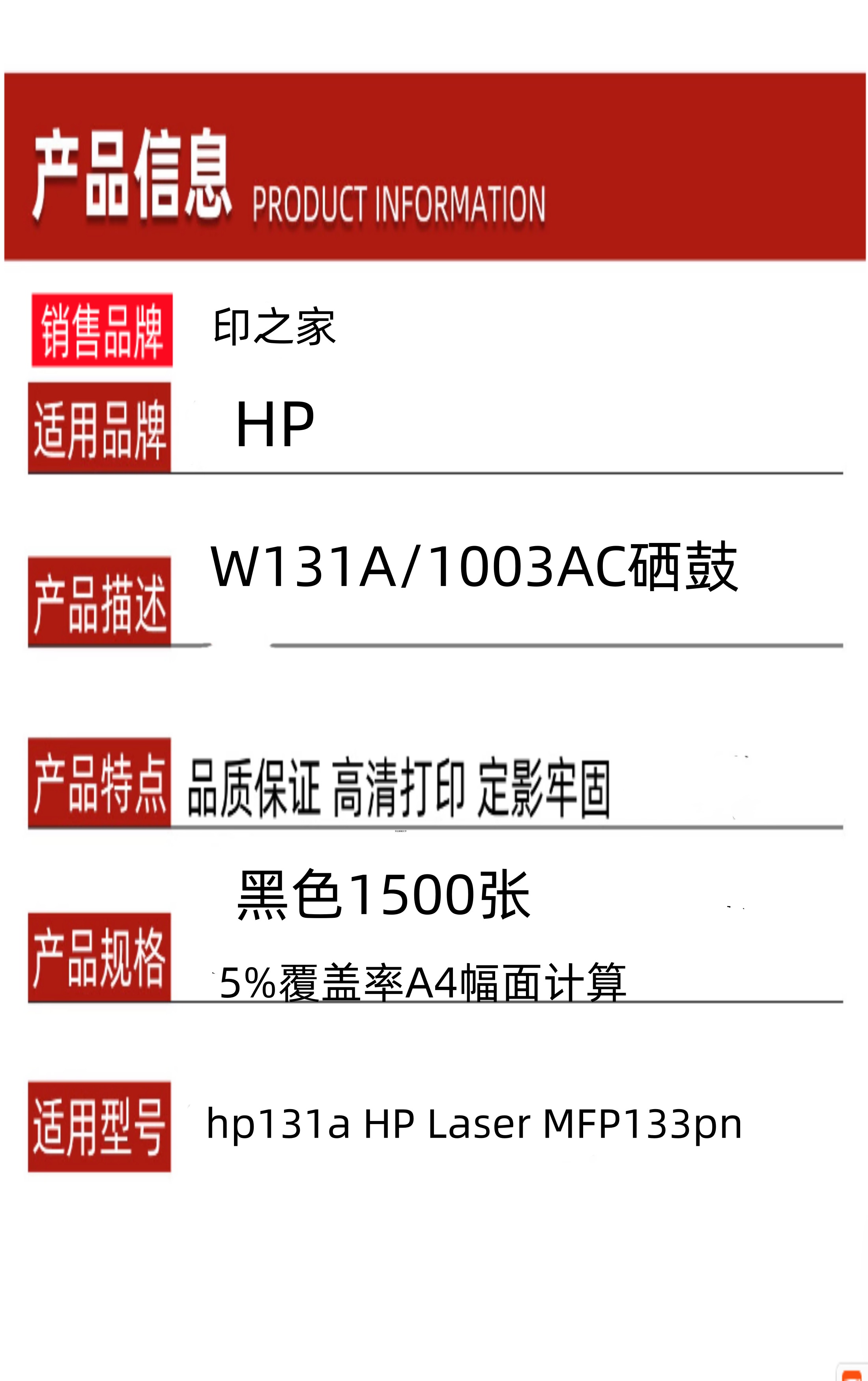 6_副本_副本.png