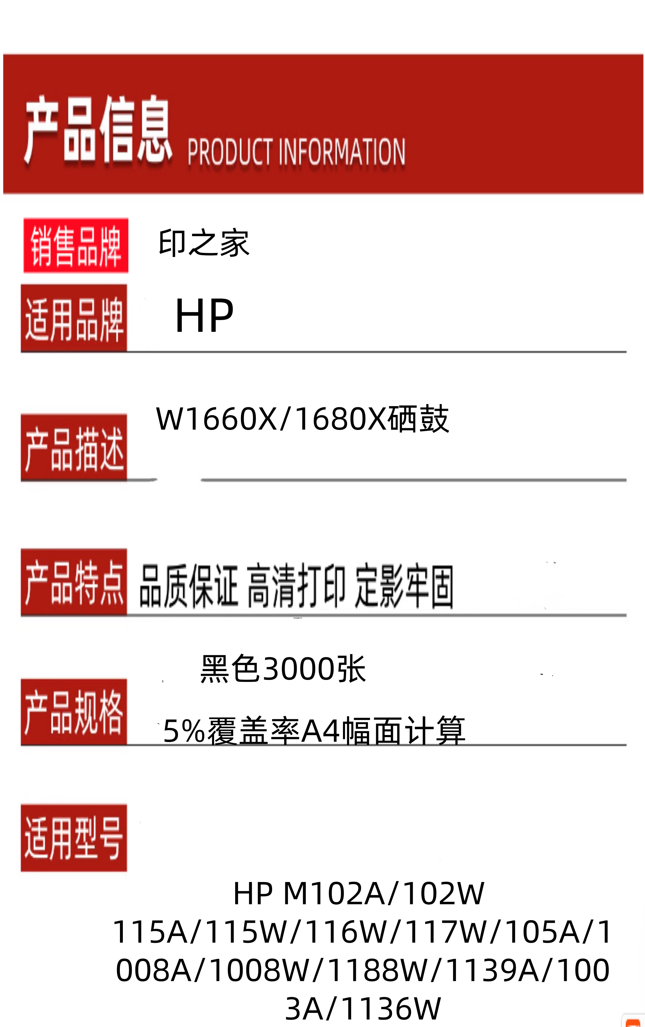 6_副本_副本_副本_副本.png