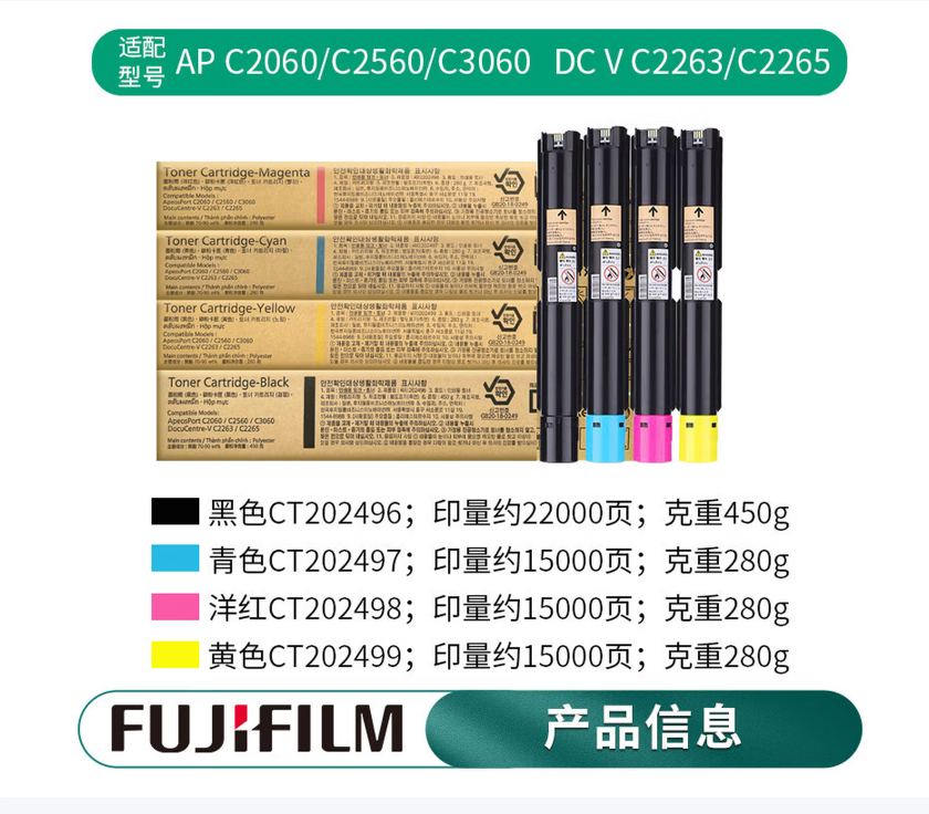f57c334bc17d1b9a7767205f65e863ec.png