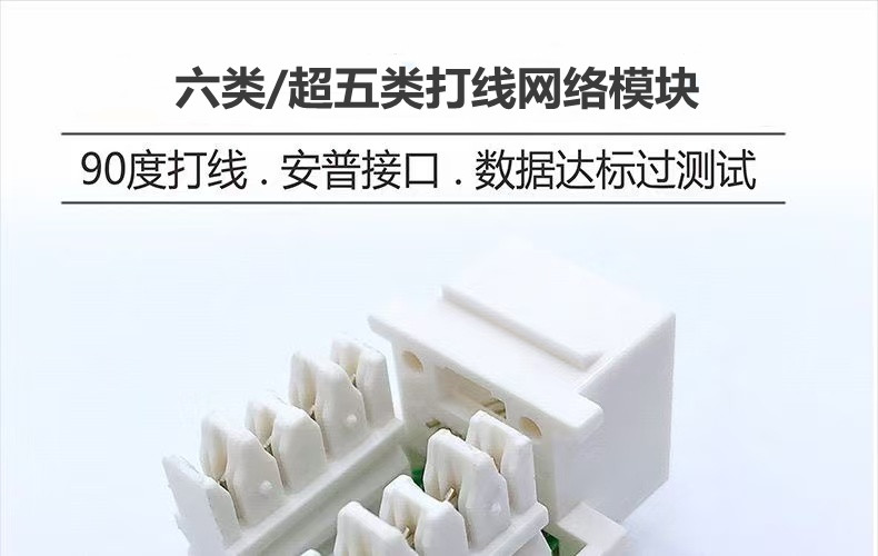 詳情1.jpg