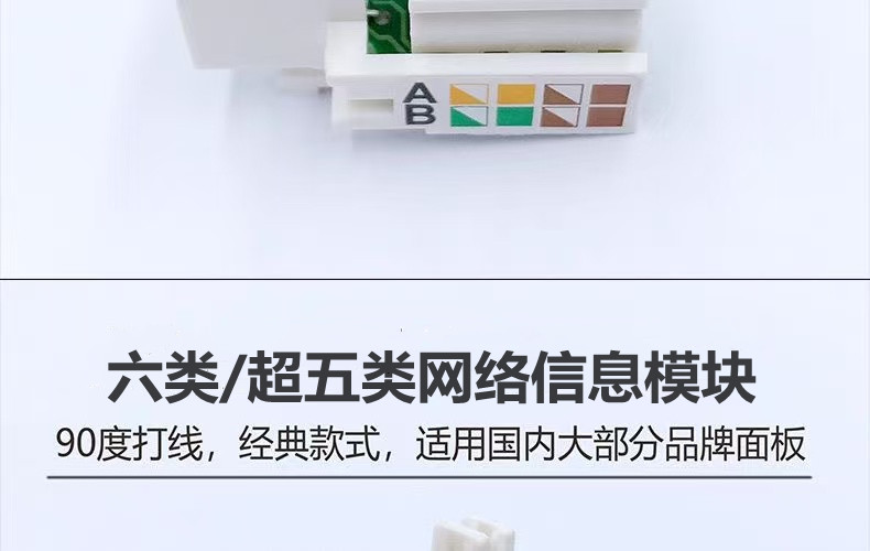 詳情5.jpg