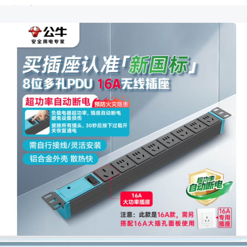 微信圖片_20260316113122.png