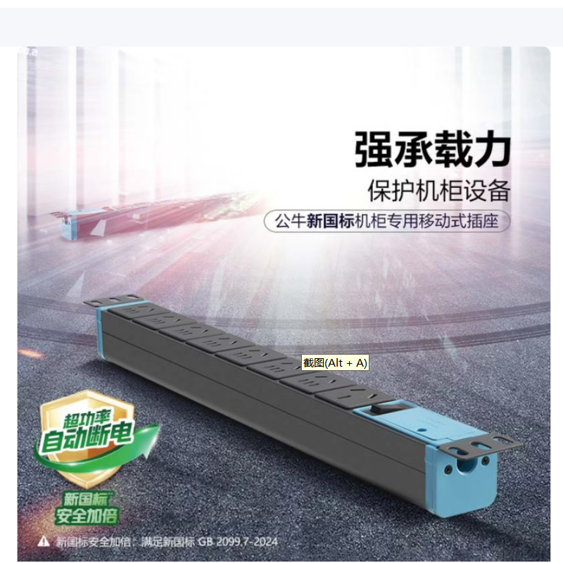 微信圖片_20260316113139.png