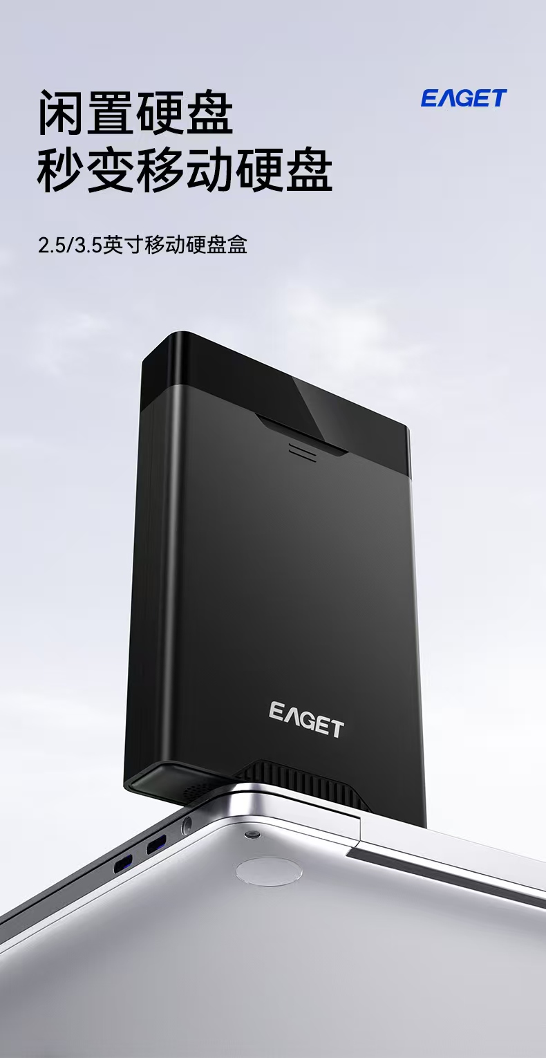 E352-01.jpg