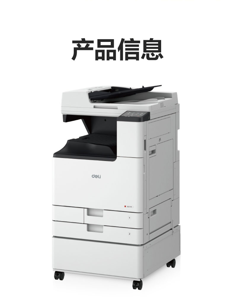 描述_17.jpg