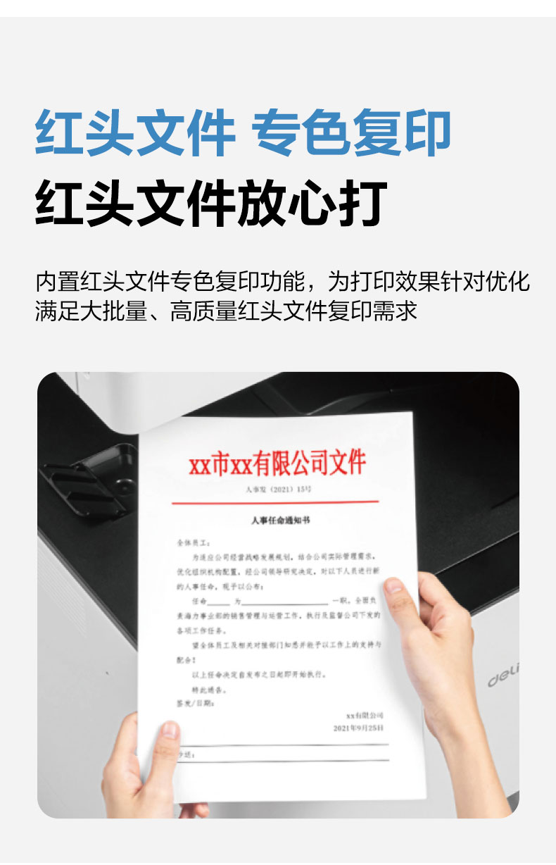 描述_10.jpg