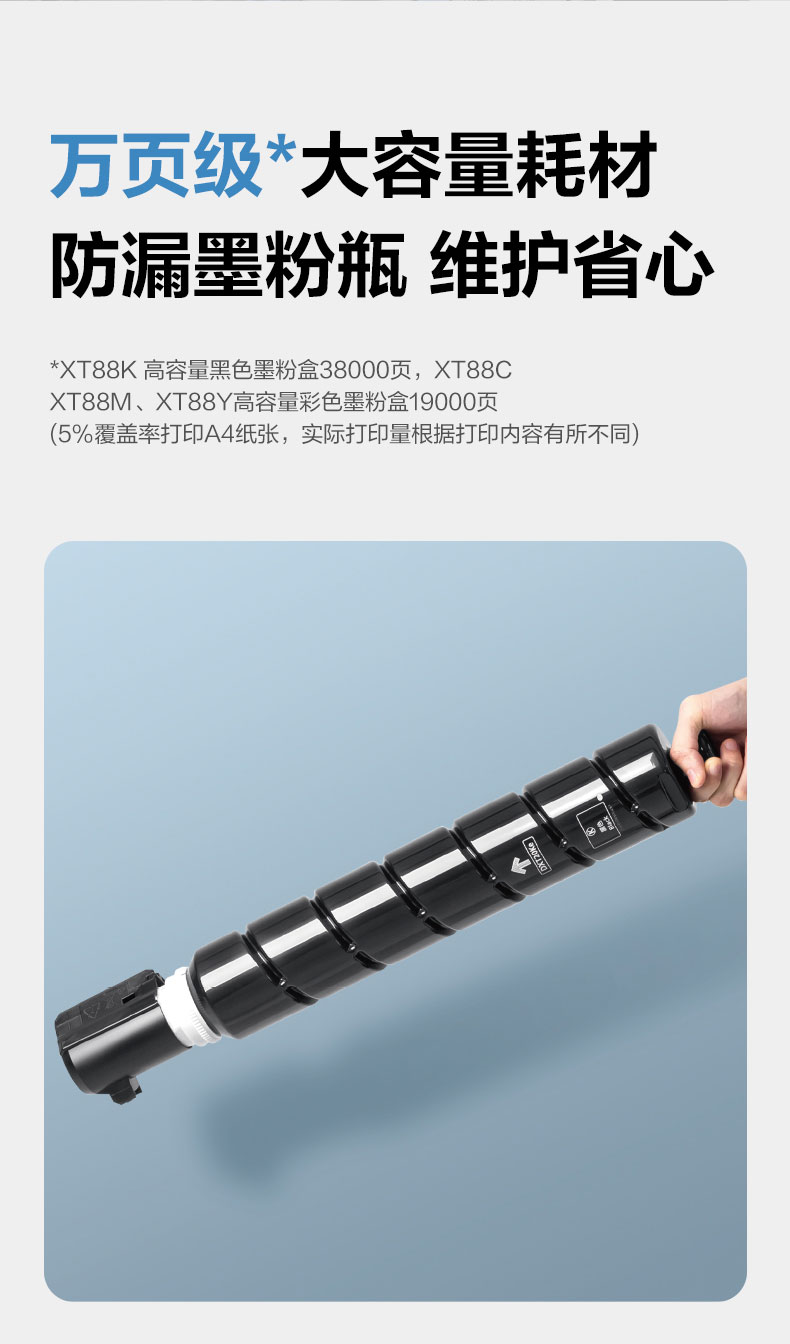 描述_13.jpg