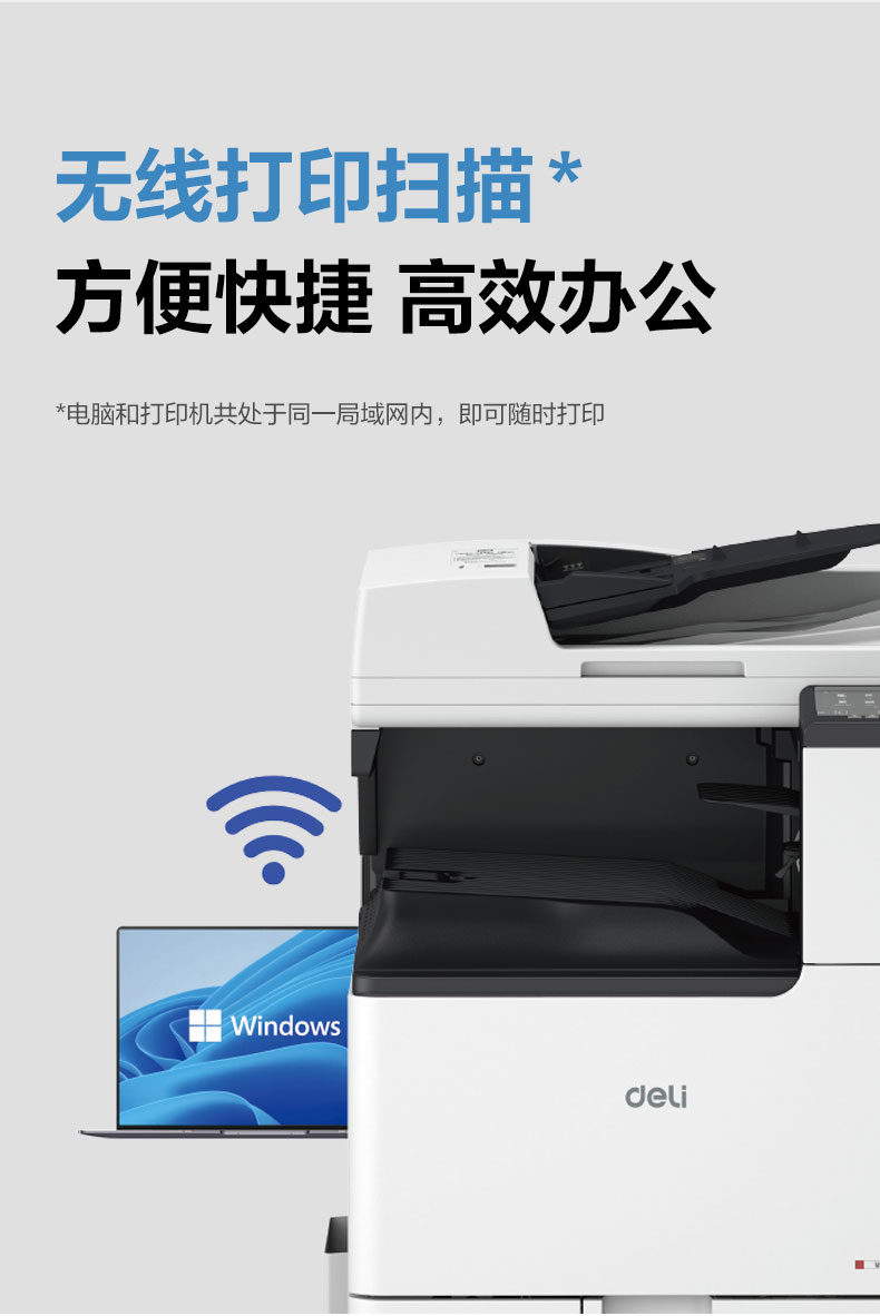 描述_16.jpg
