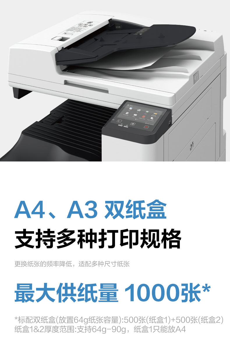 描述_06.jpg