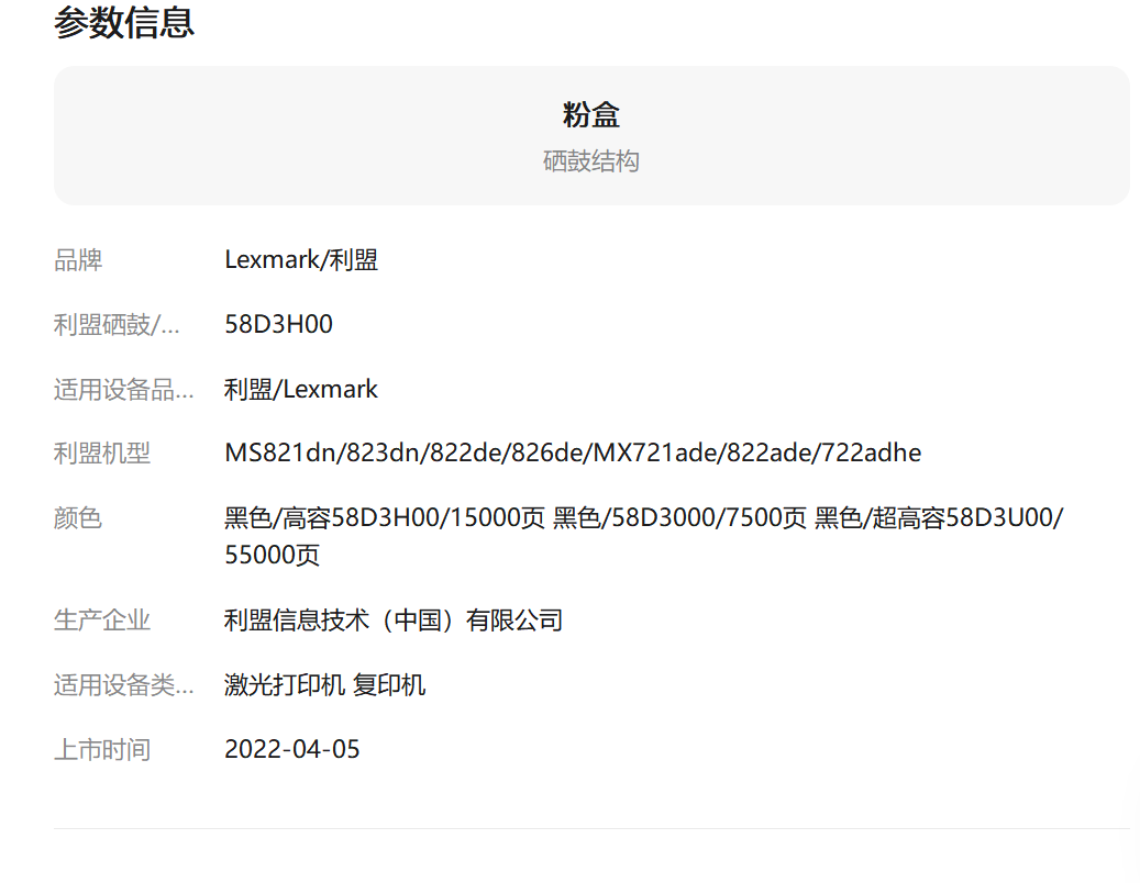 33c04585-e650-4940-9a7c-628d79be5939.png
