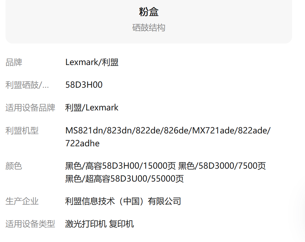 5e56accb-95cb-4613-8af5-546ccc183540.png