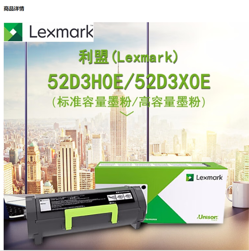 b3d43dba-1635-4b30-b35d-a91f94d822d4.png