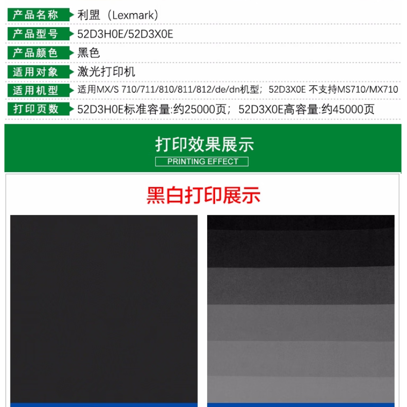 3badba3e-e462-4b76-95d7-e49d52b9695a.png