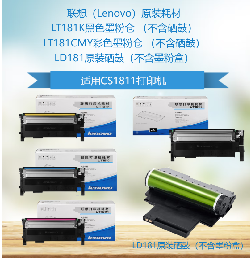 ab39af6e-5cec-4f82-a94e-3b1d0a5a60e6.png