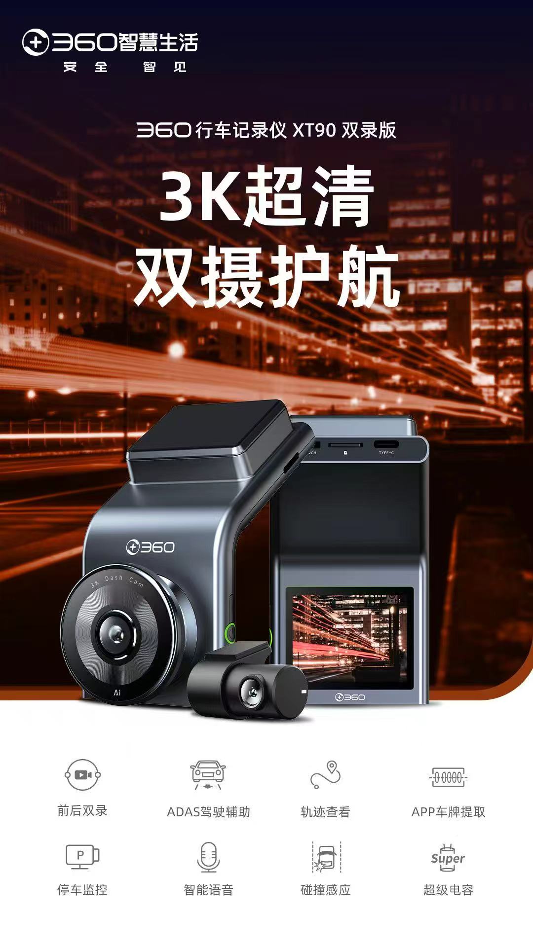 微信圖片_20260320110748_141_135.jpg