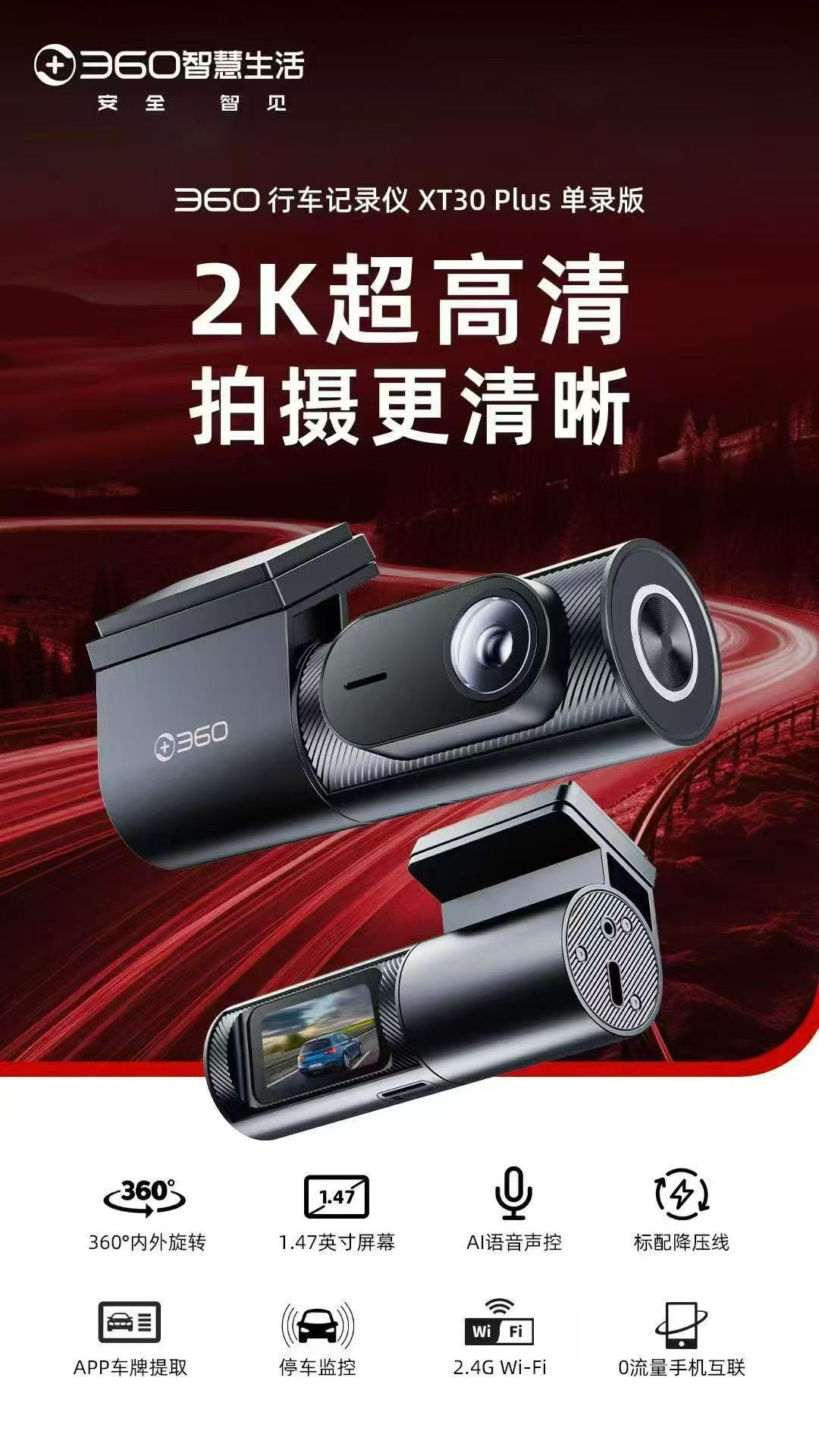 微信圖片_20260320115109_150_135.jpg