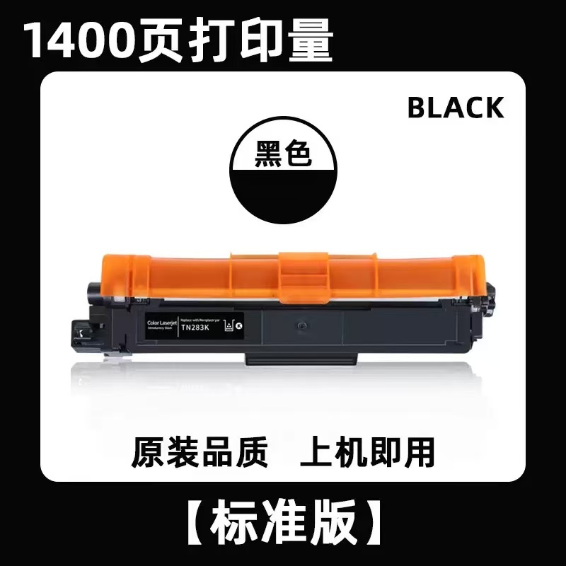 微信圖片_20260308192851.jpg