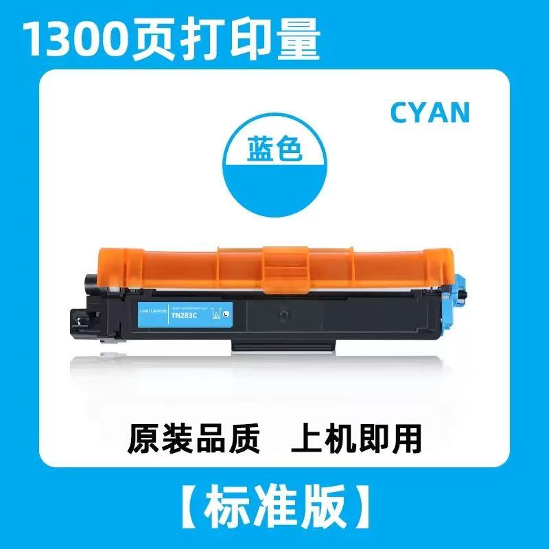 微信圖片_20260308192854.jpg