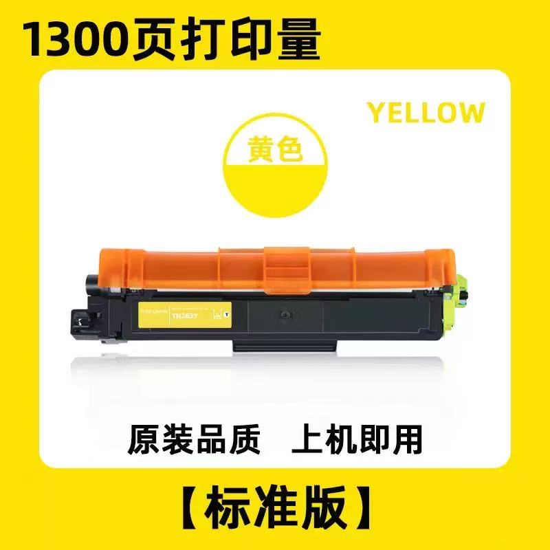微信圖片_20260308192857.jpg