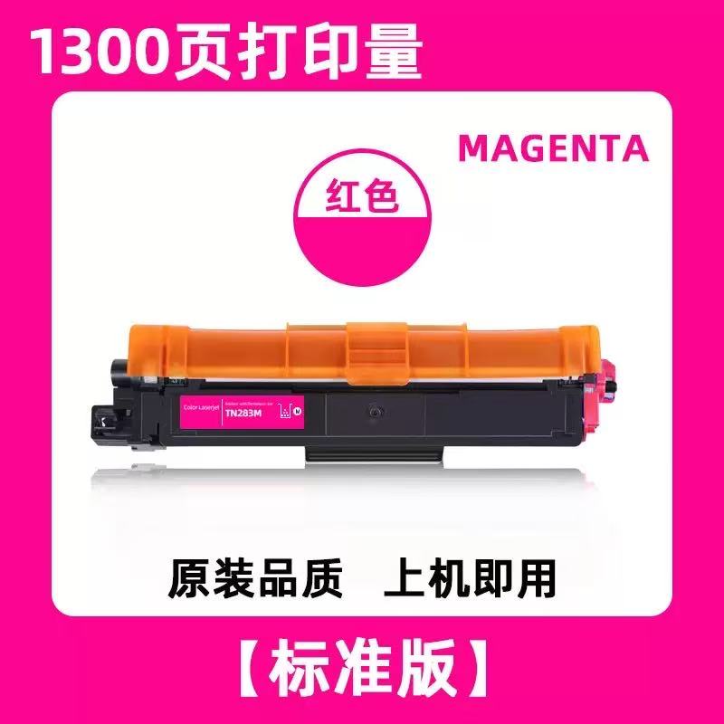 微信圖片_20260308192859.jpg