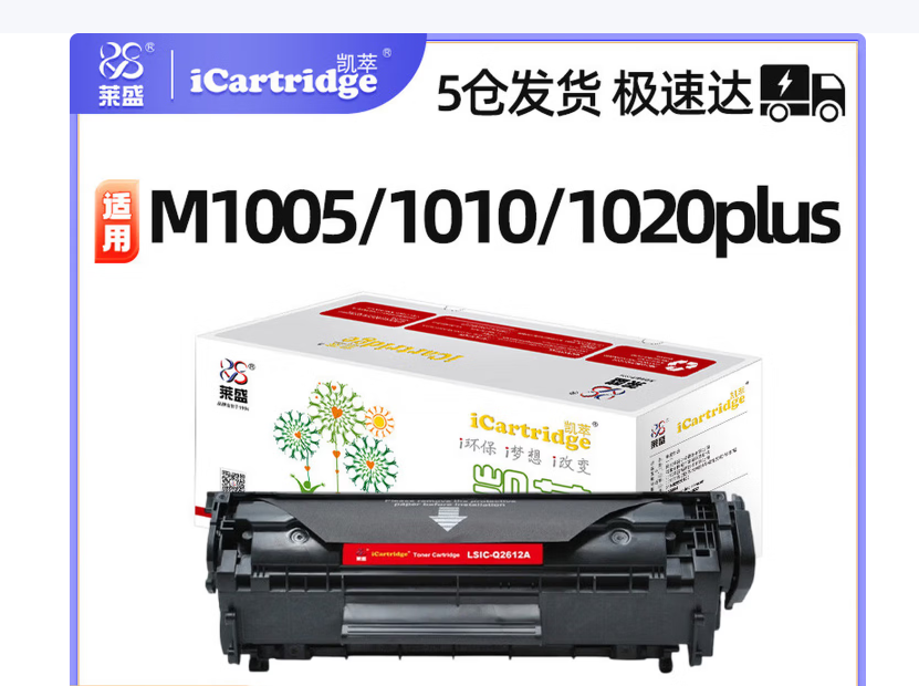 微信圖片_20260322105502.png