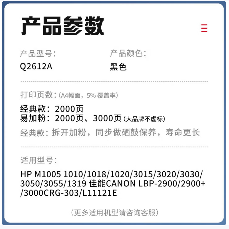 微信圖片_20260322105506.png