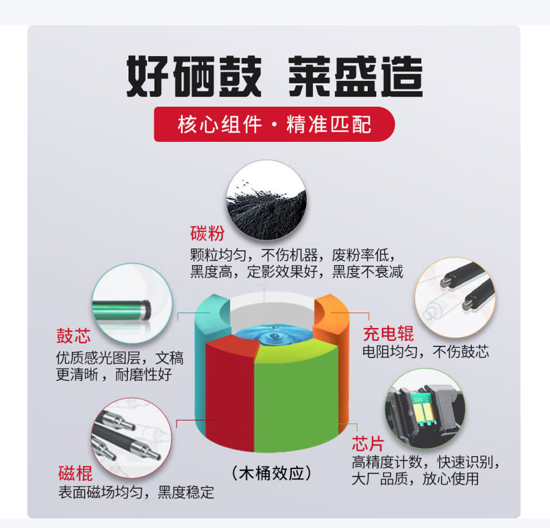 微信圖片_20260322105459.png