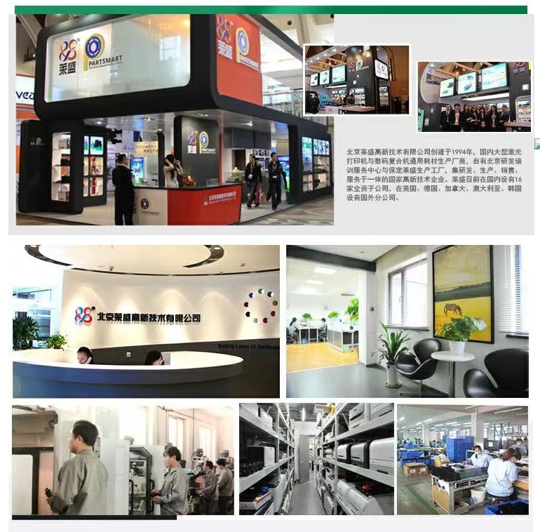 微信圖片_20260322105440.png