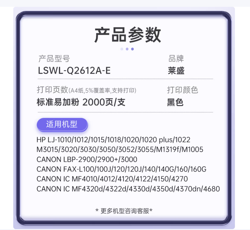 微信圖片_20260322110236.png