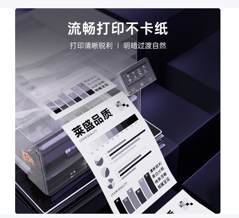 微信圖片_20260322110233.png