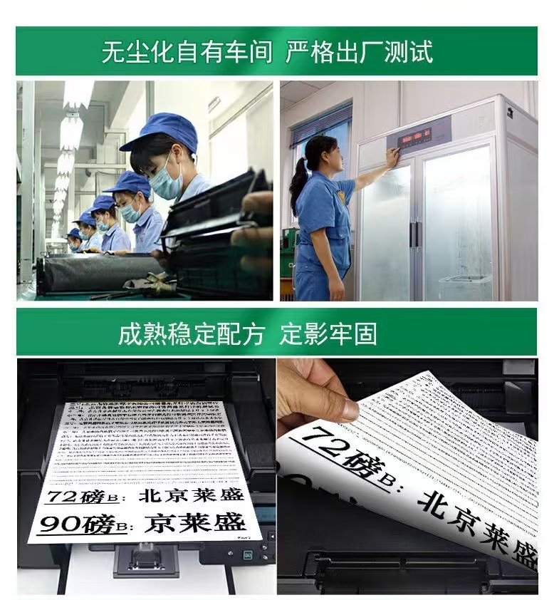 微信圖片_20260322105456.png