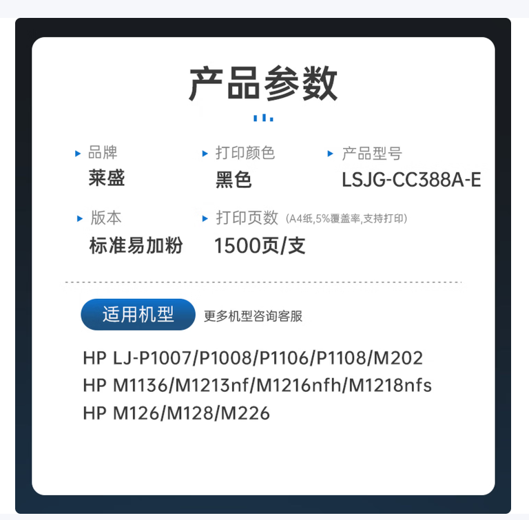 微信圖片_20260322111303.png